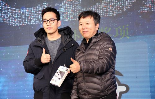 现代科技,时尚潮趣,遇见浐灞,拥抱未来